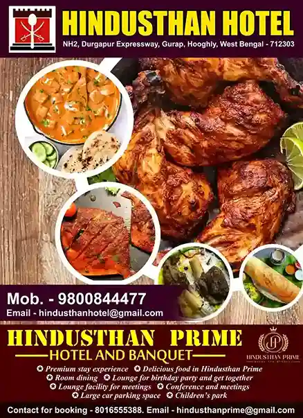 Hindusthan Hotel Menu